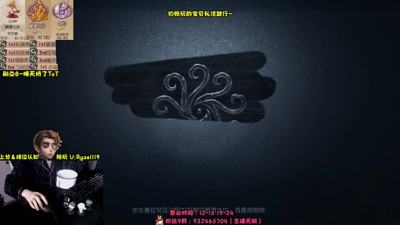 【手控-纯情男高】