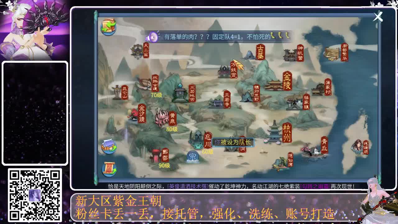勤劳的小蜜蜂 第10段