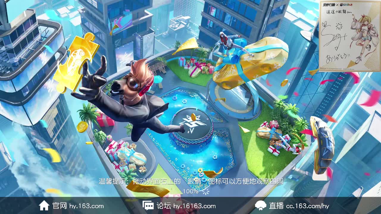 都有，都有，中了就有 第5段