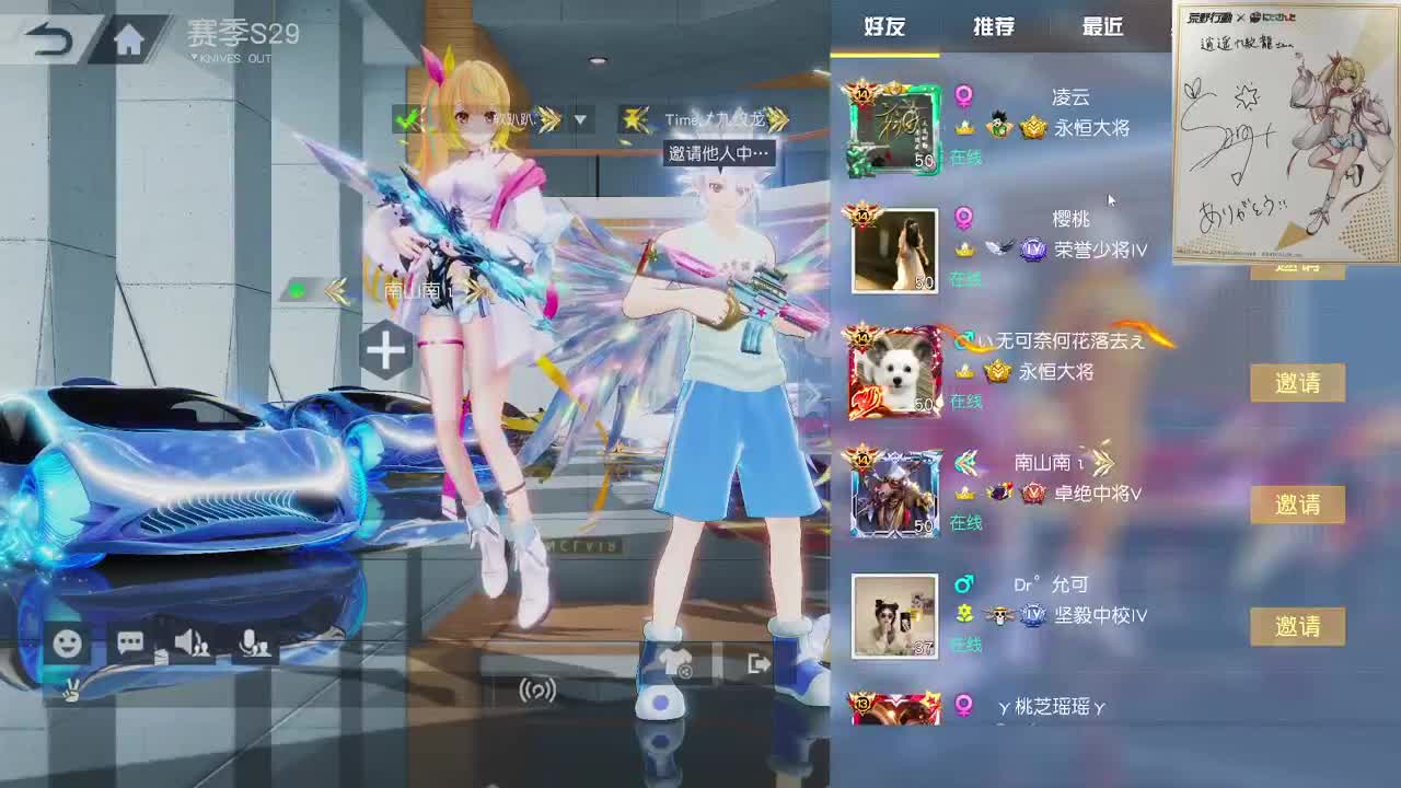 都有，都有，中了就有 第6段