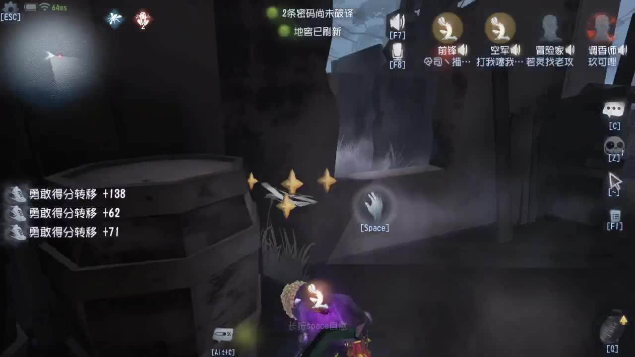 人屠双皇快乐匹配~ 第2段