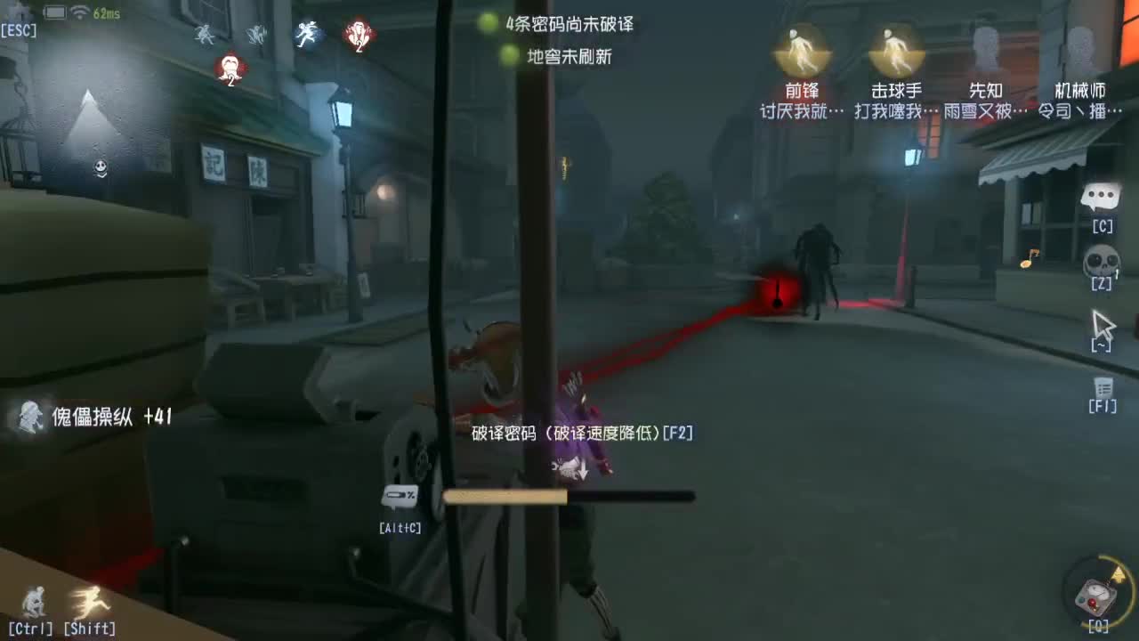 人屠双皇快乐匹配~ 第8段