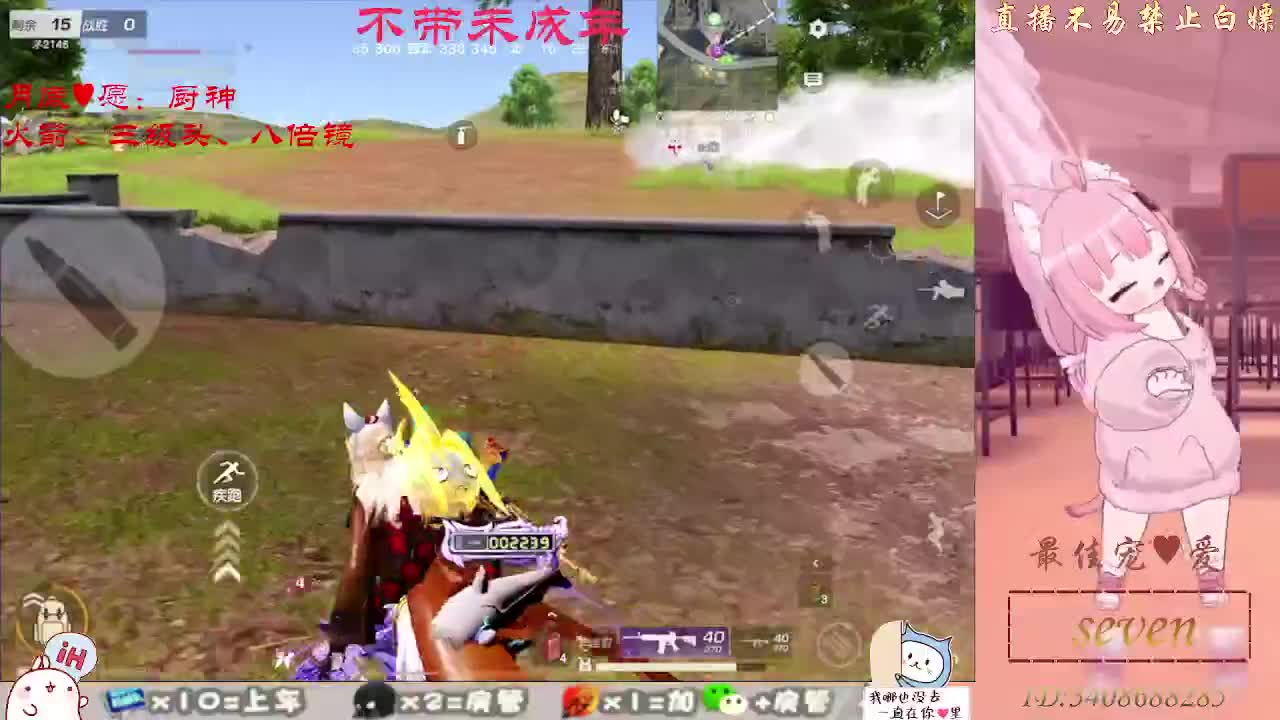 努力成为最喜欢的自己 第8段