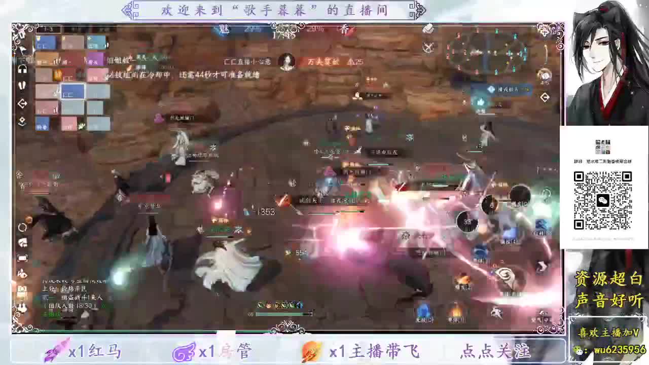 联赛~ 第1段