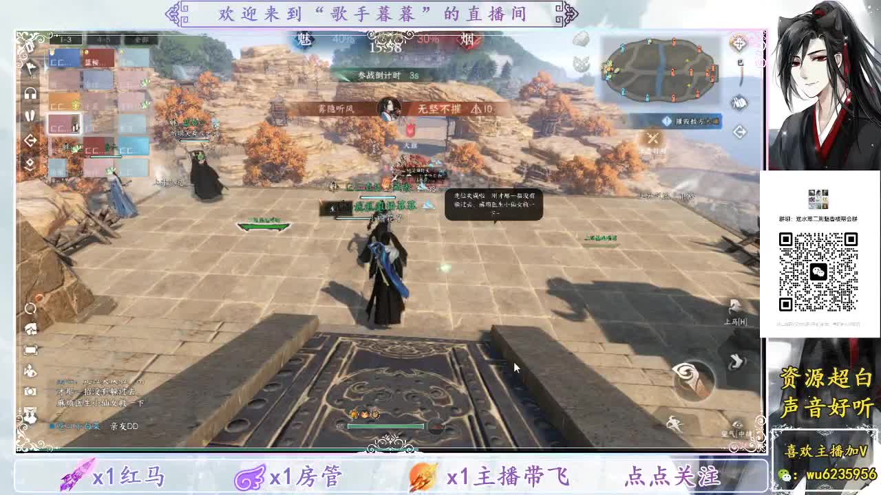 联赛~ 第2段