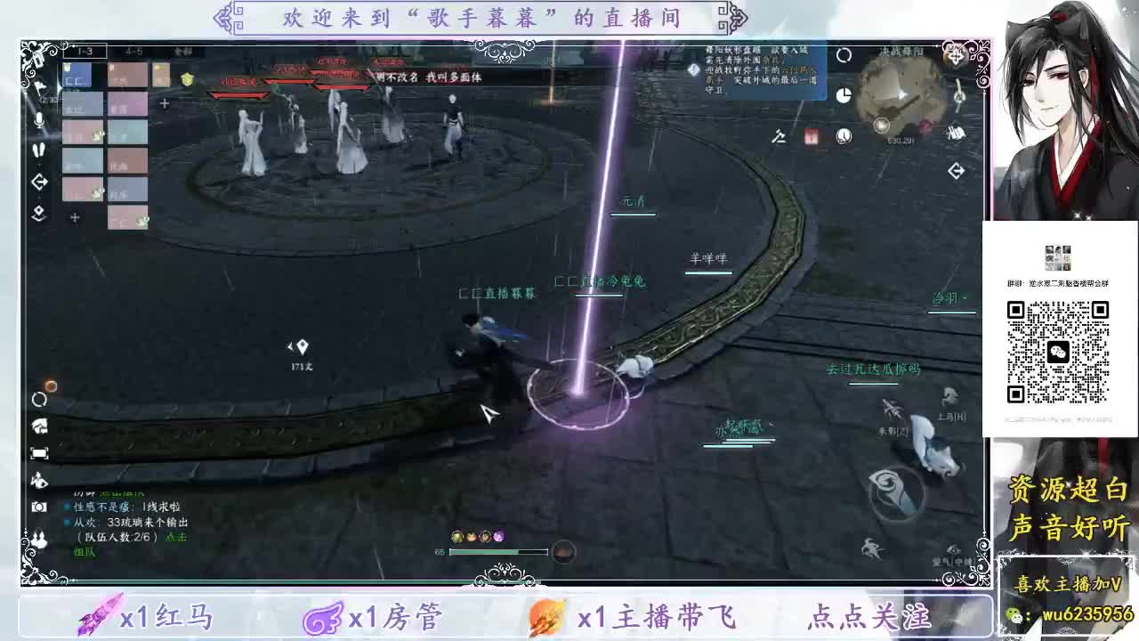 联赛~ 第3段