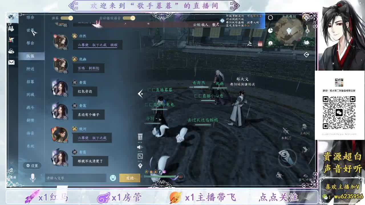 联赛~ 第4段