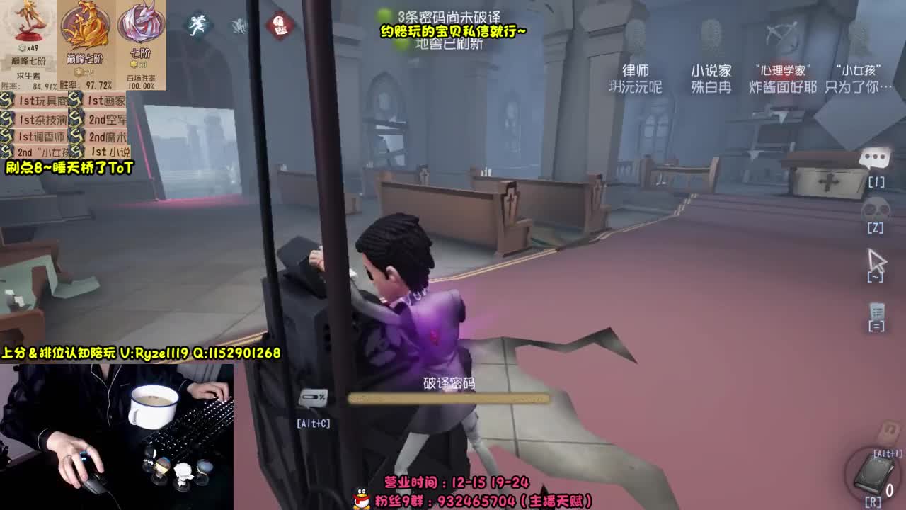 【手控-纯情男高】 第1段