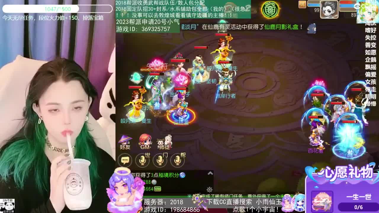 2018和2023唱歌的勇武菜猪 第2段