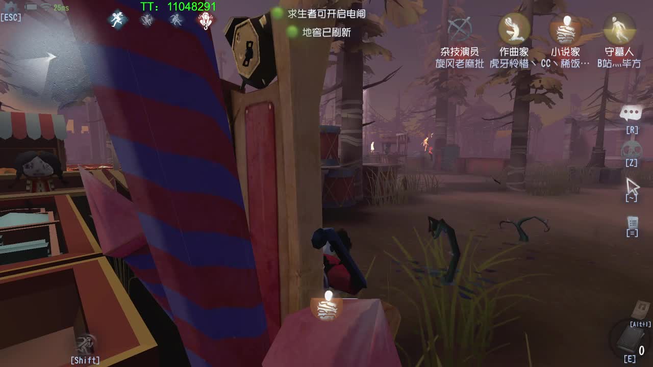 坚持是一种成长~ 第1段