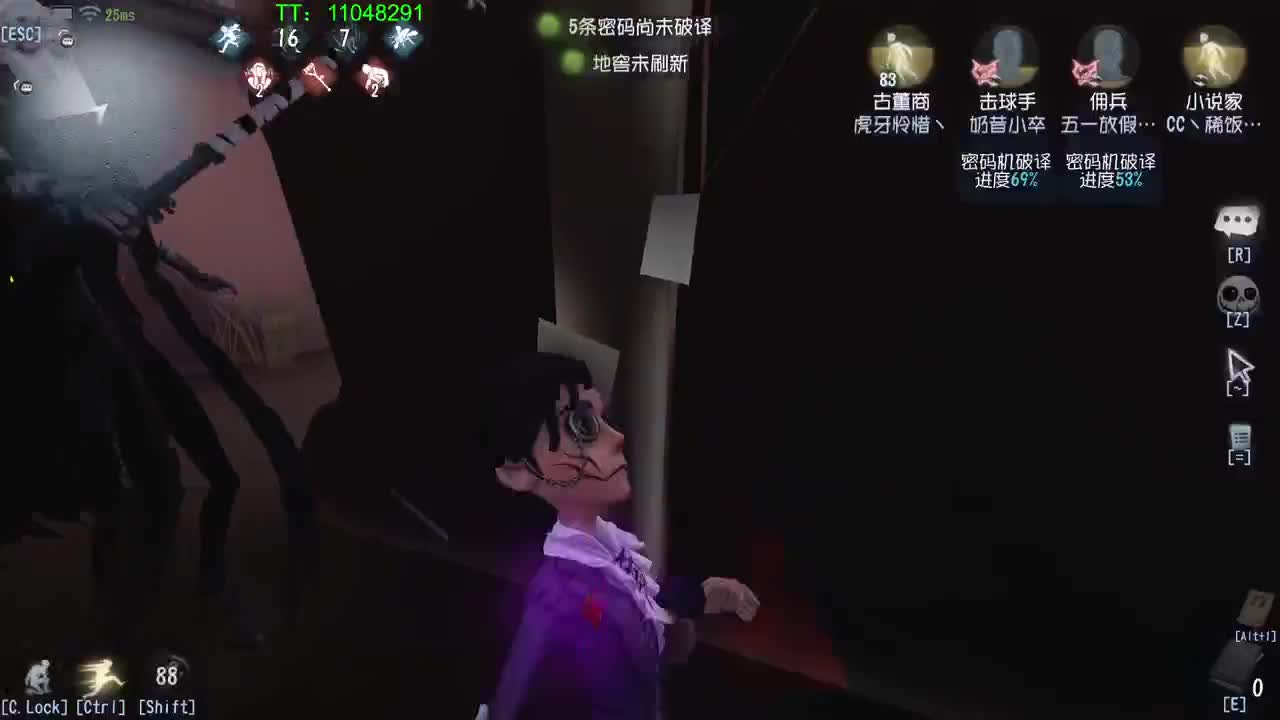 坚持是一种成长~ 第2段
