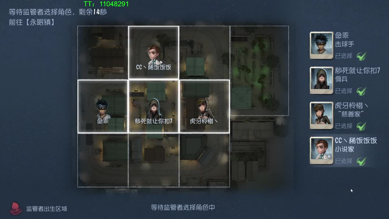 坚持是一种成长~ 第3段