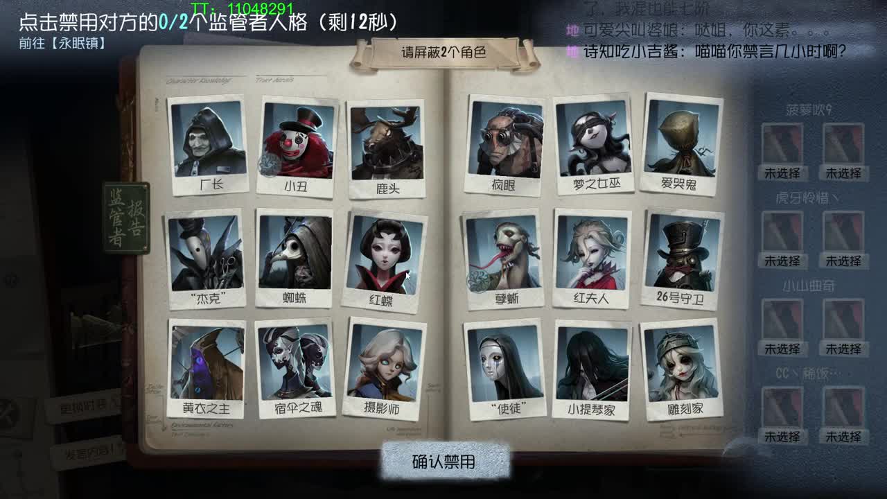 坚持是一种成长~ 第5段