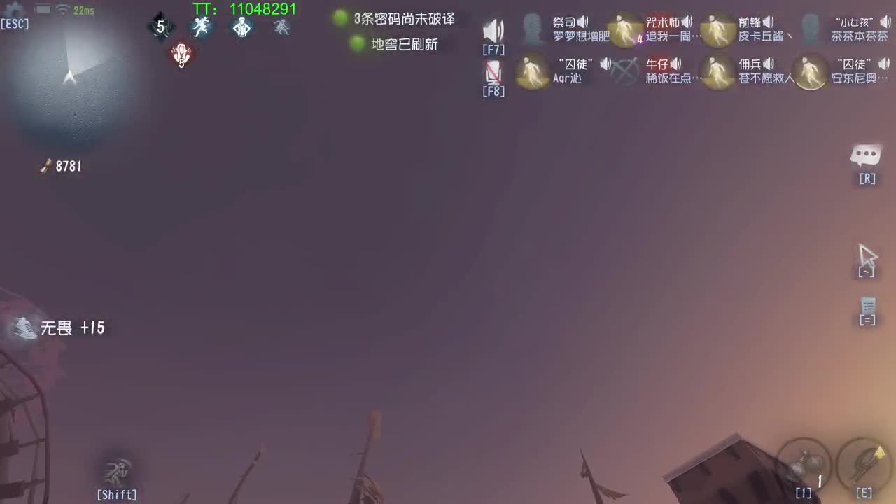 坚持是一种成长~ 第8段