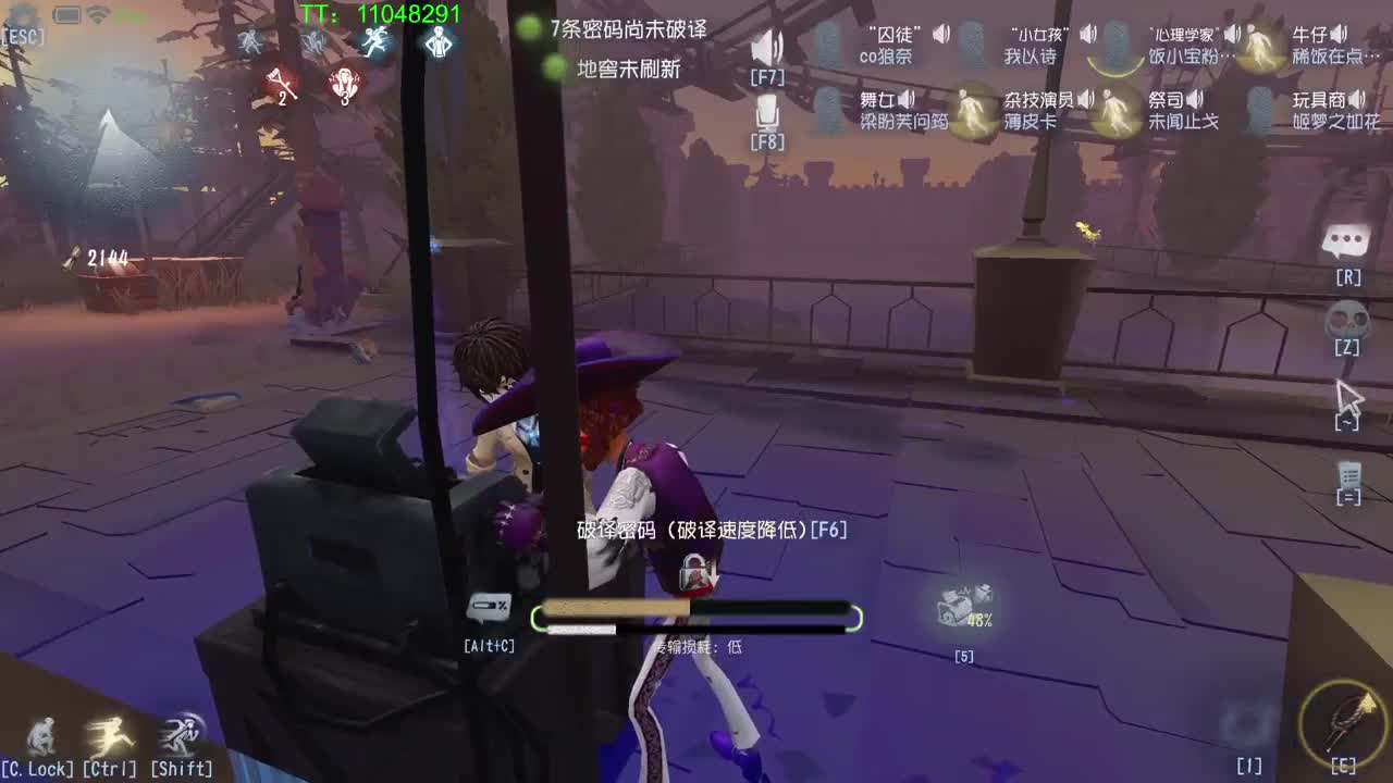 坚持是一种成长~ 第9段