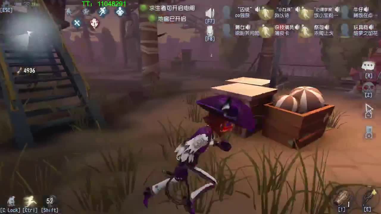 坚持是一种成长~ 第10段