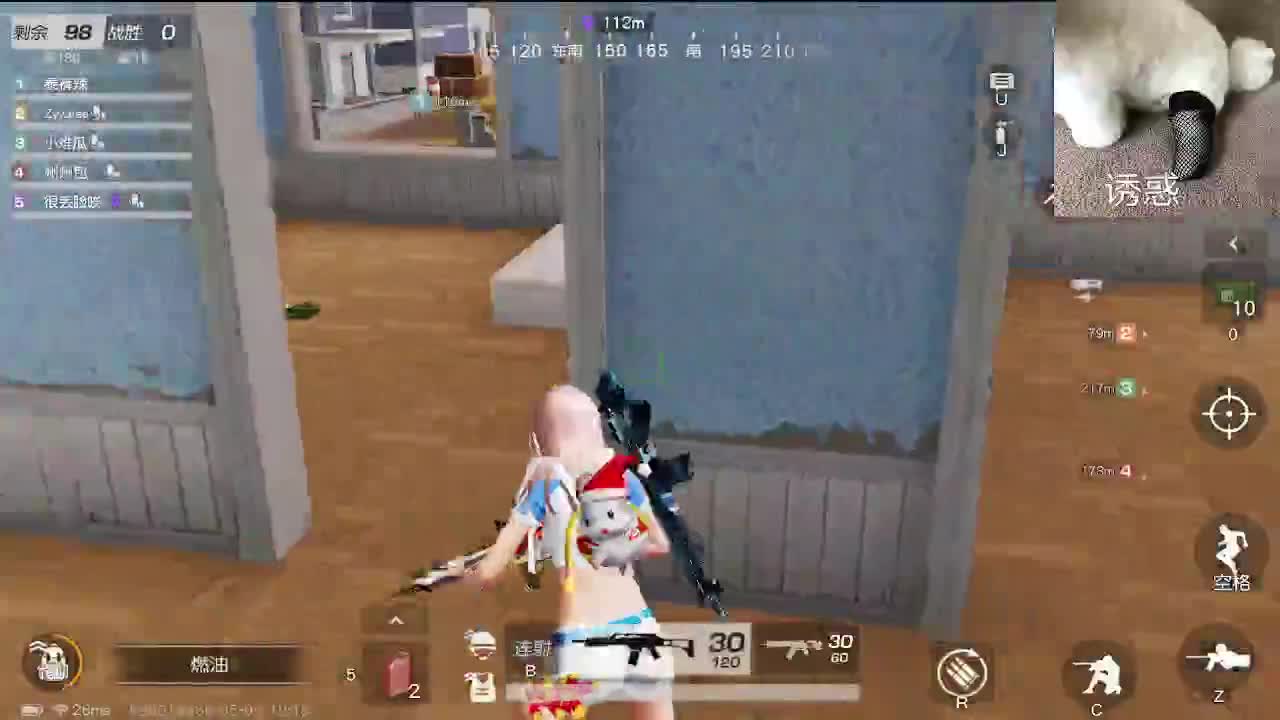 小众喜好 第3段