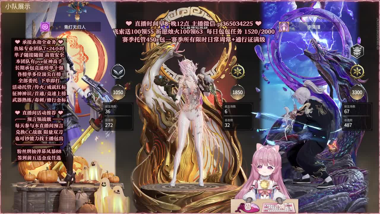 24小时接各种，什么单都能打 第5段