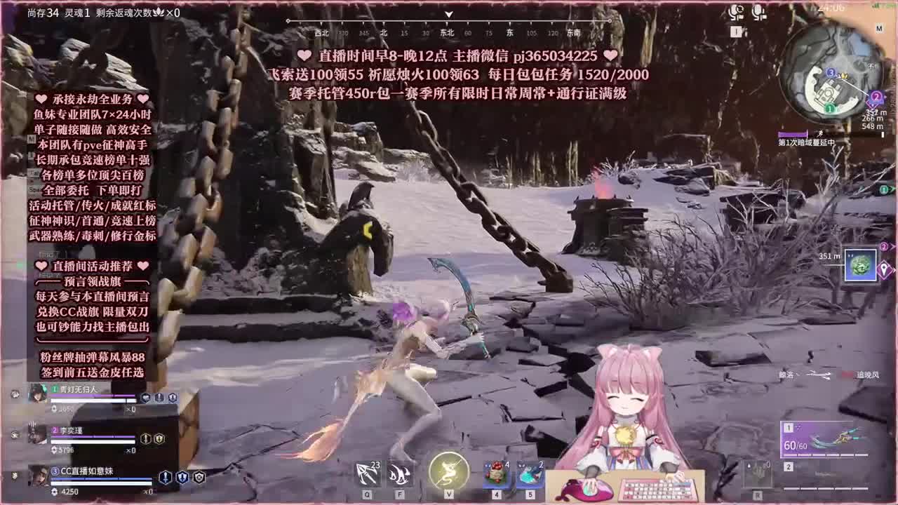 24小时接各种，什么单都能打 第6段