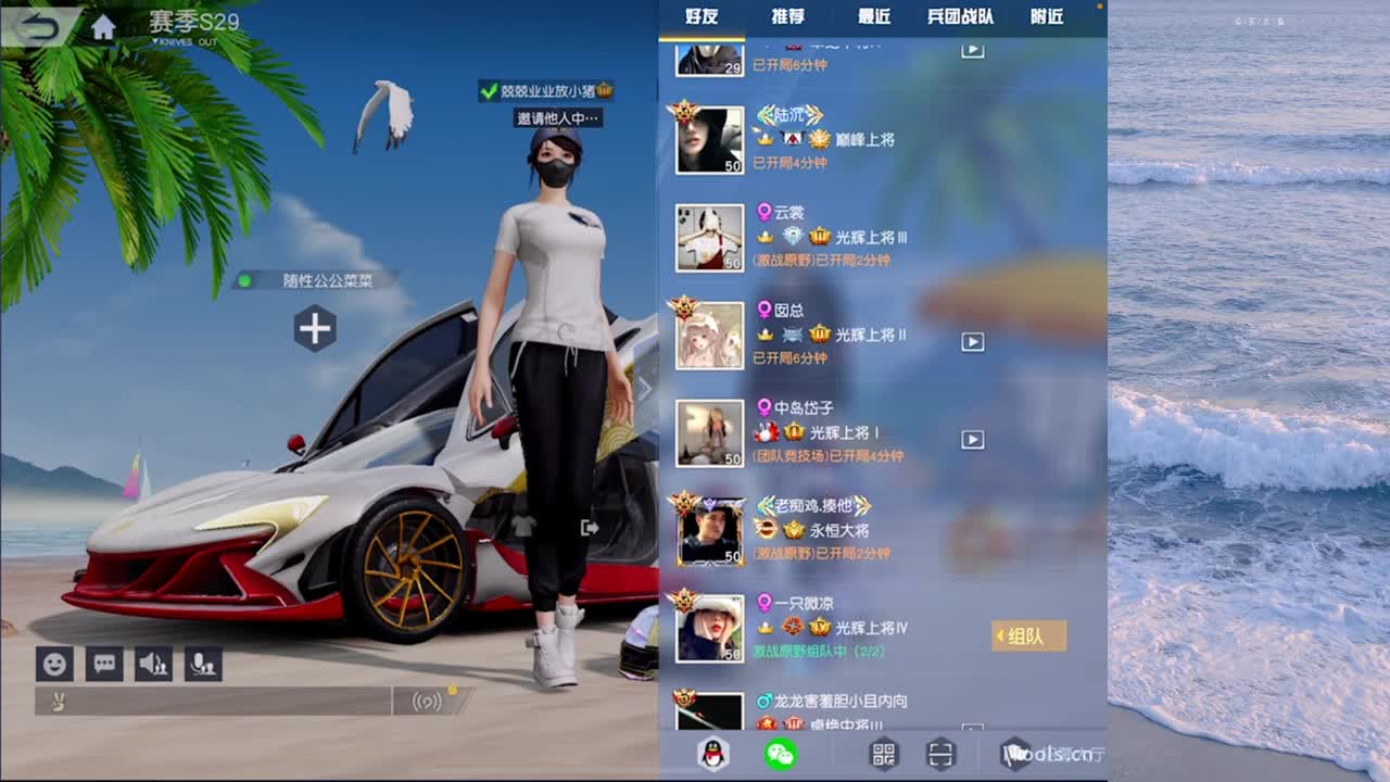 又大一岁！！！ 第1段