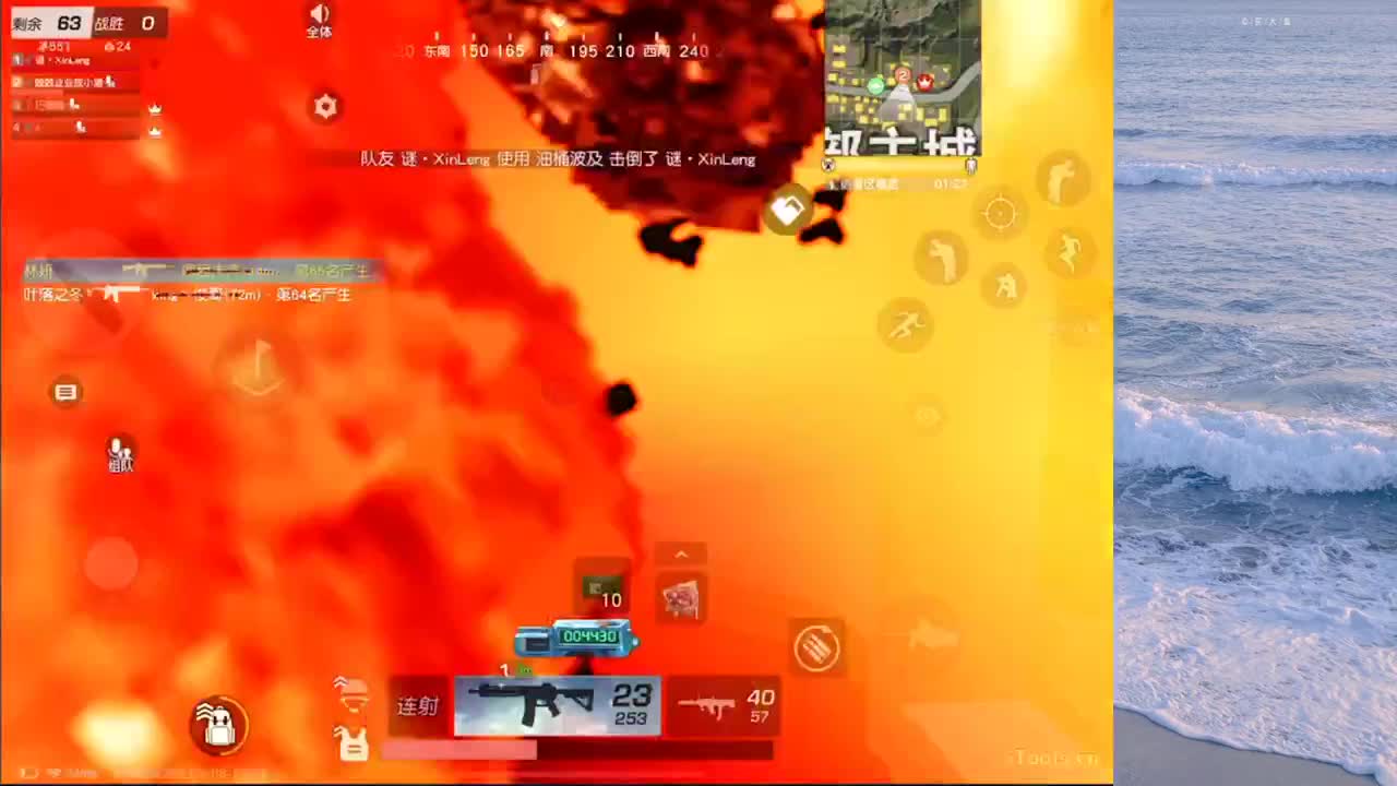 又大一岁！！！ 第6段