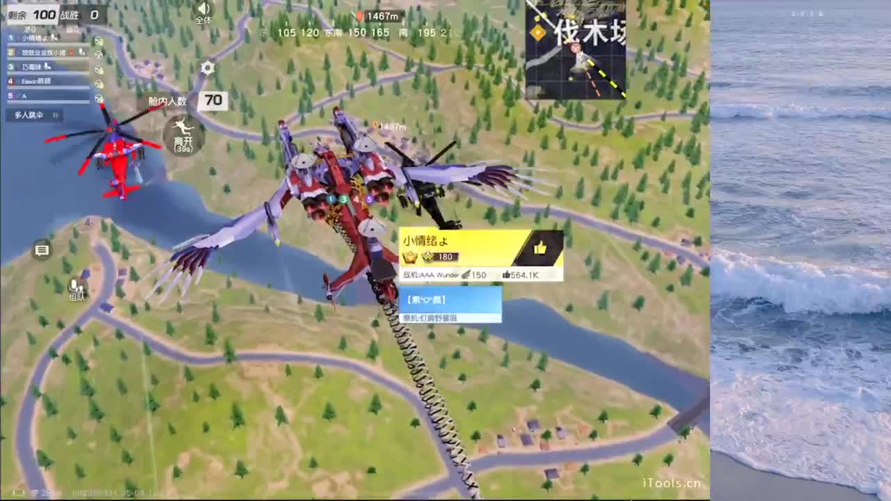 又大一岁！！！ 第10段