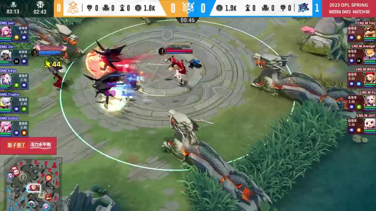 平安京OPL春季赛 第1段