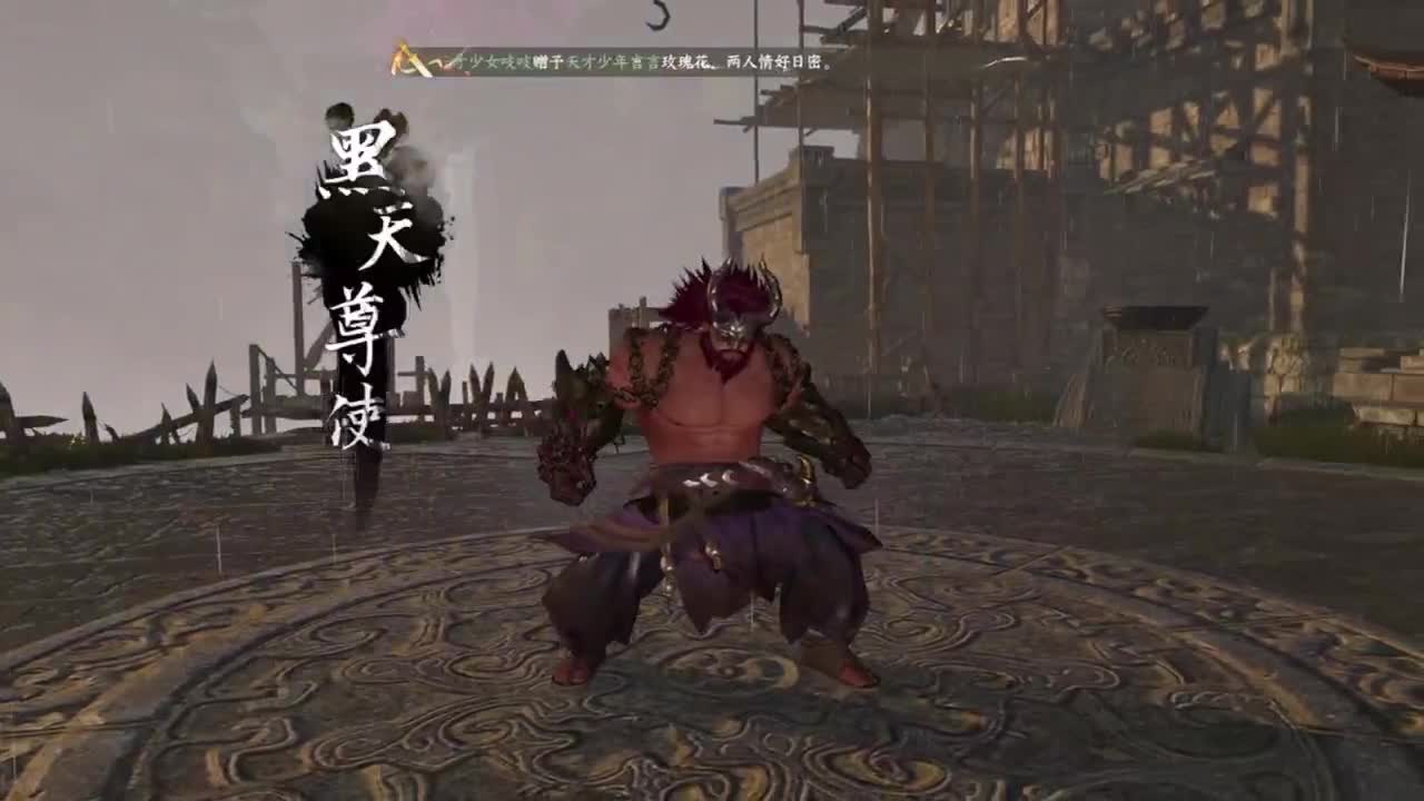 声优姐姐唠嗑式体验逆水寒 第6段