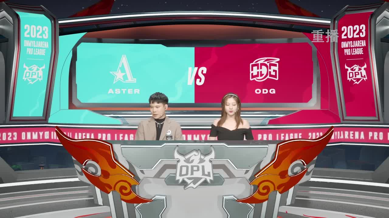 平安京OPL春季赛 第12段