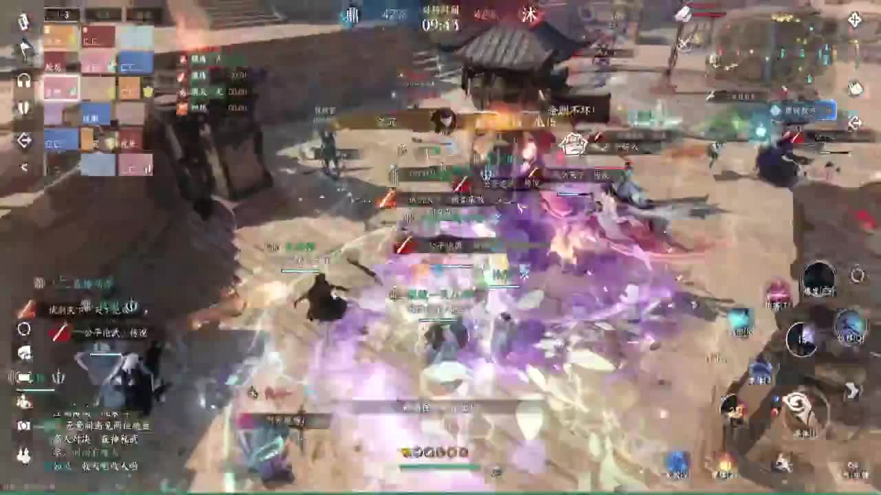 能不能出个金 第3段