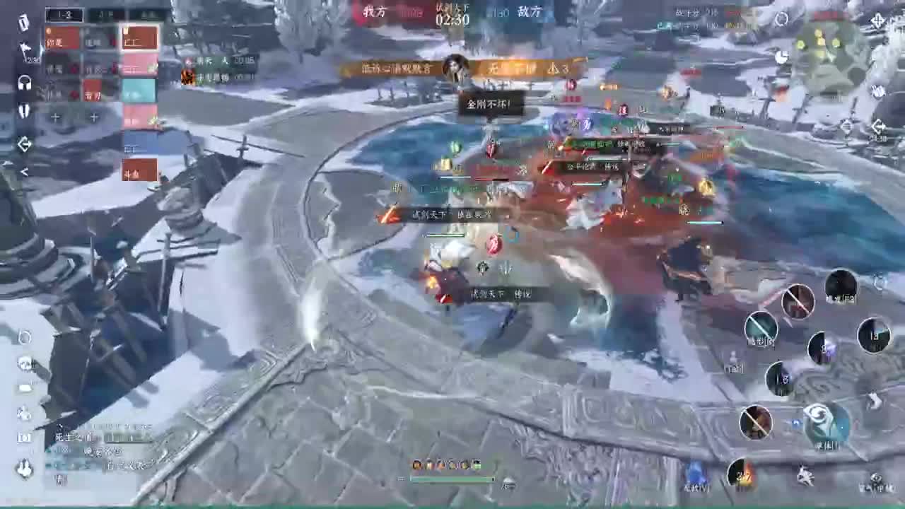 能不能出个金 第7段