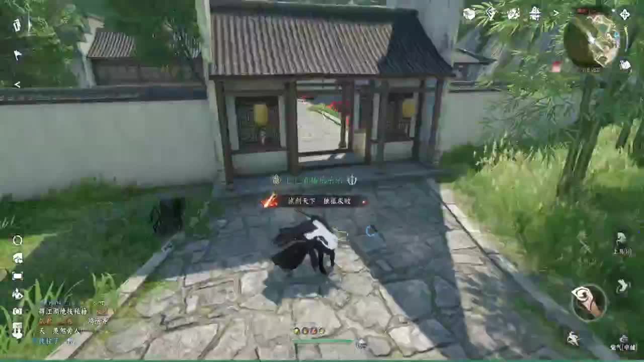 能不能出个金 第12段