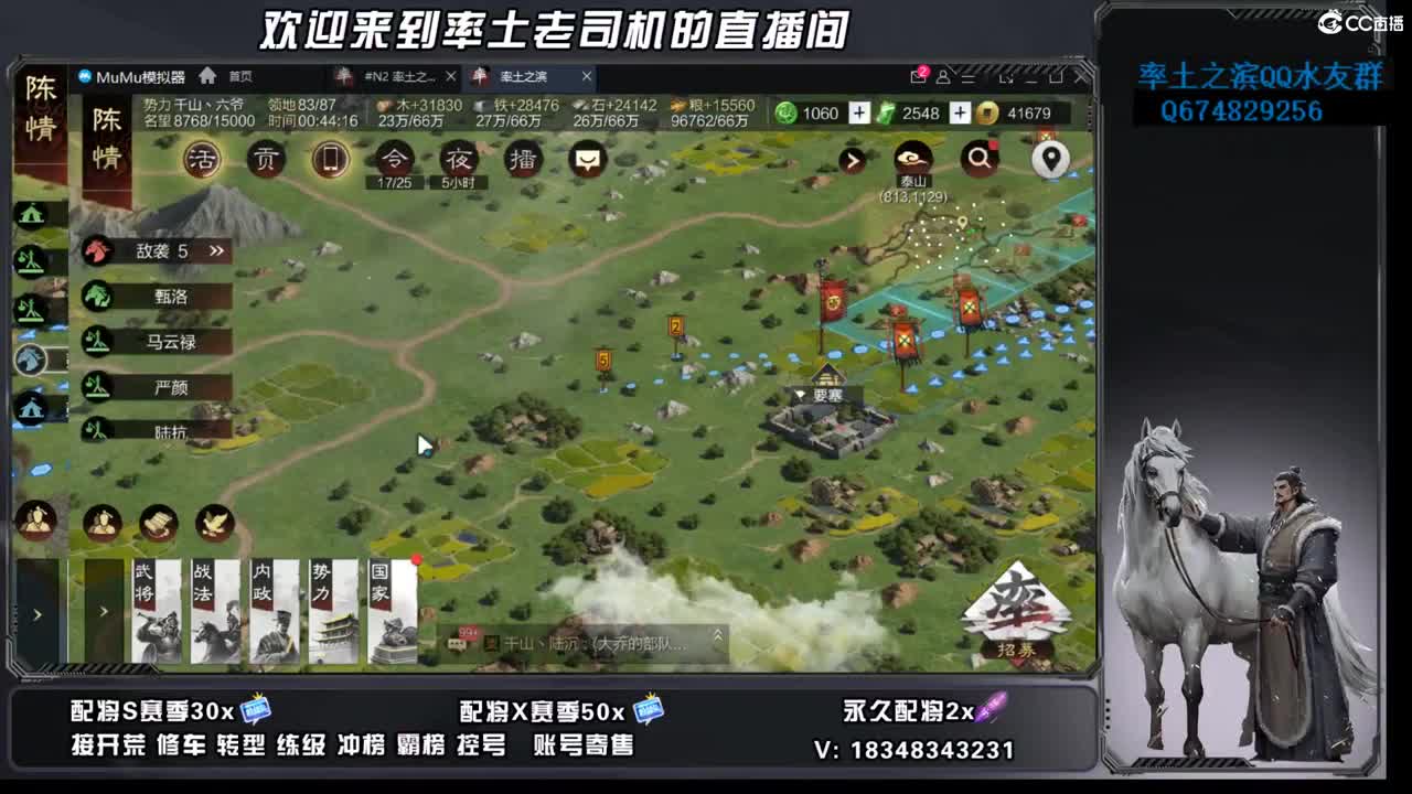 节后上班啦 第2段