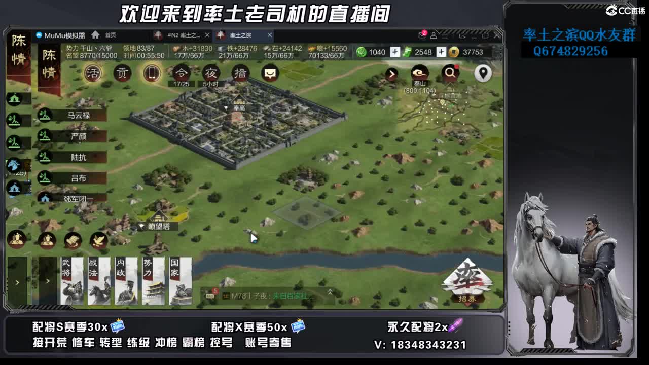节后上班啦 第3段