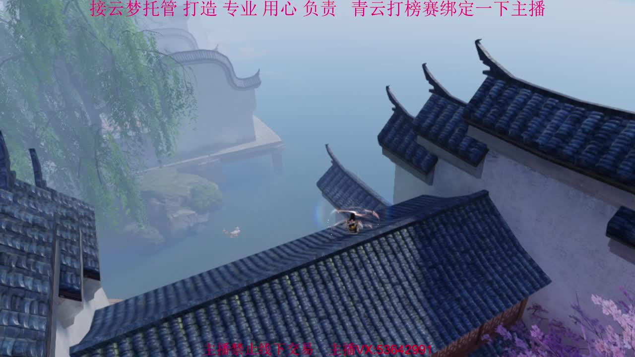 粉丝少 好下手