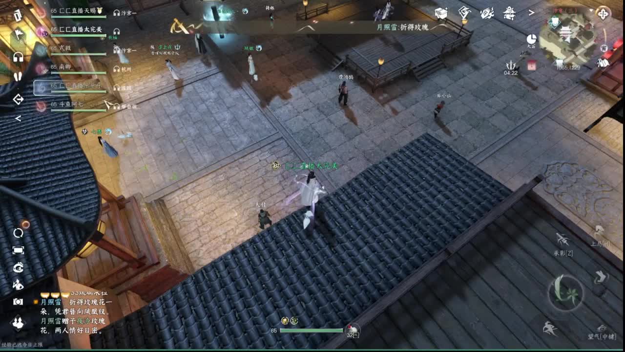粉丝少 好下手 第5段