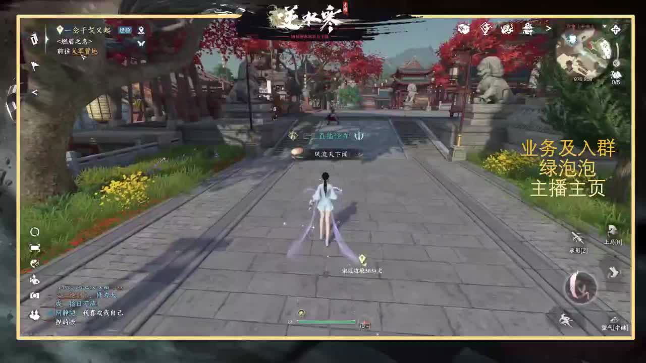 提修看号探索称号 第1段