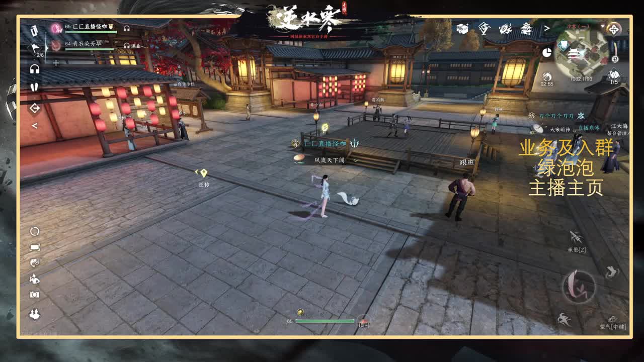 提修看号探索称号 第2段