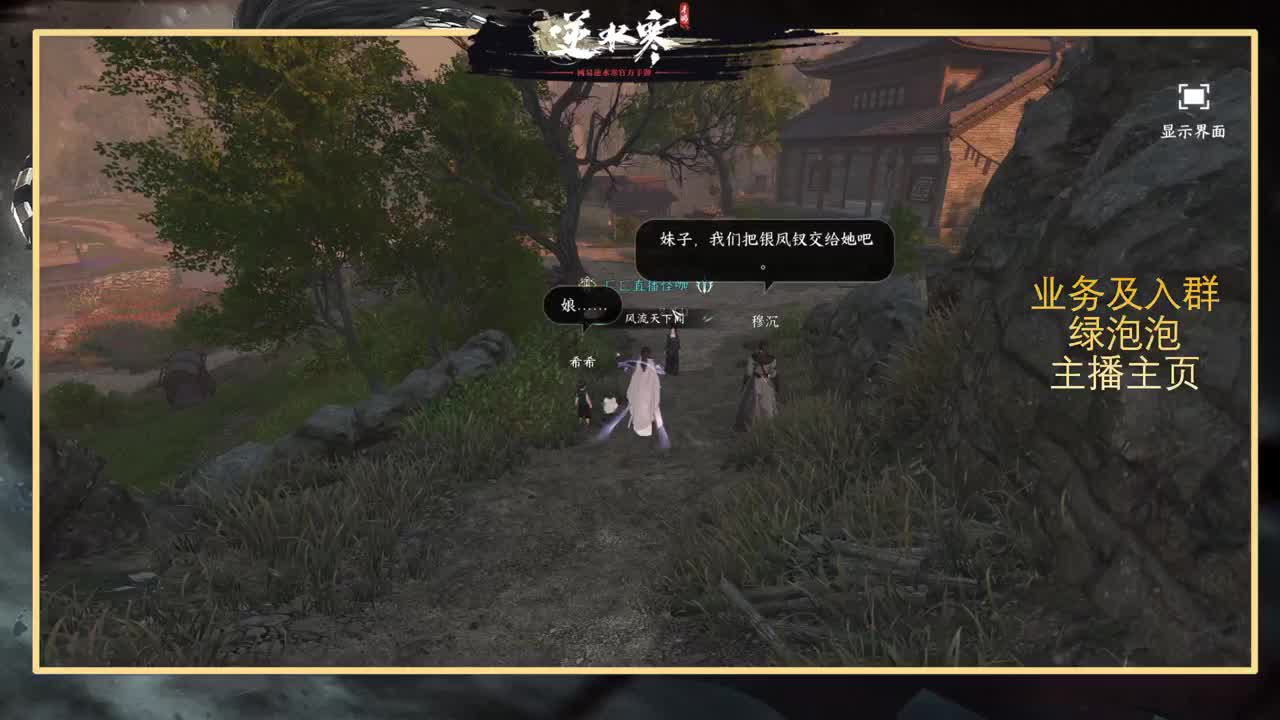 提修看号探索称号 第9段