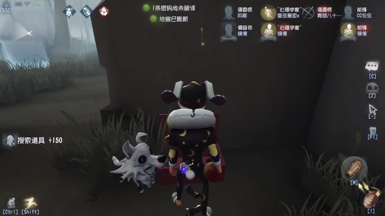 上大分~~ 第1段
