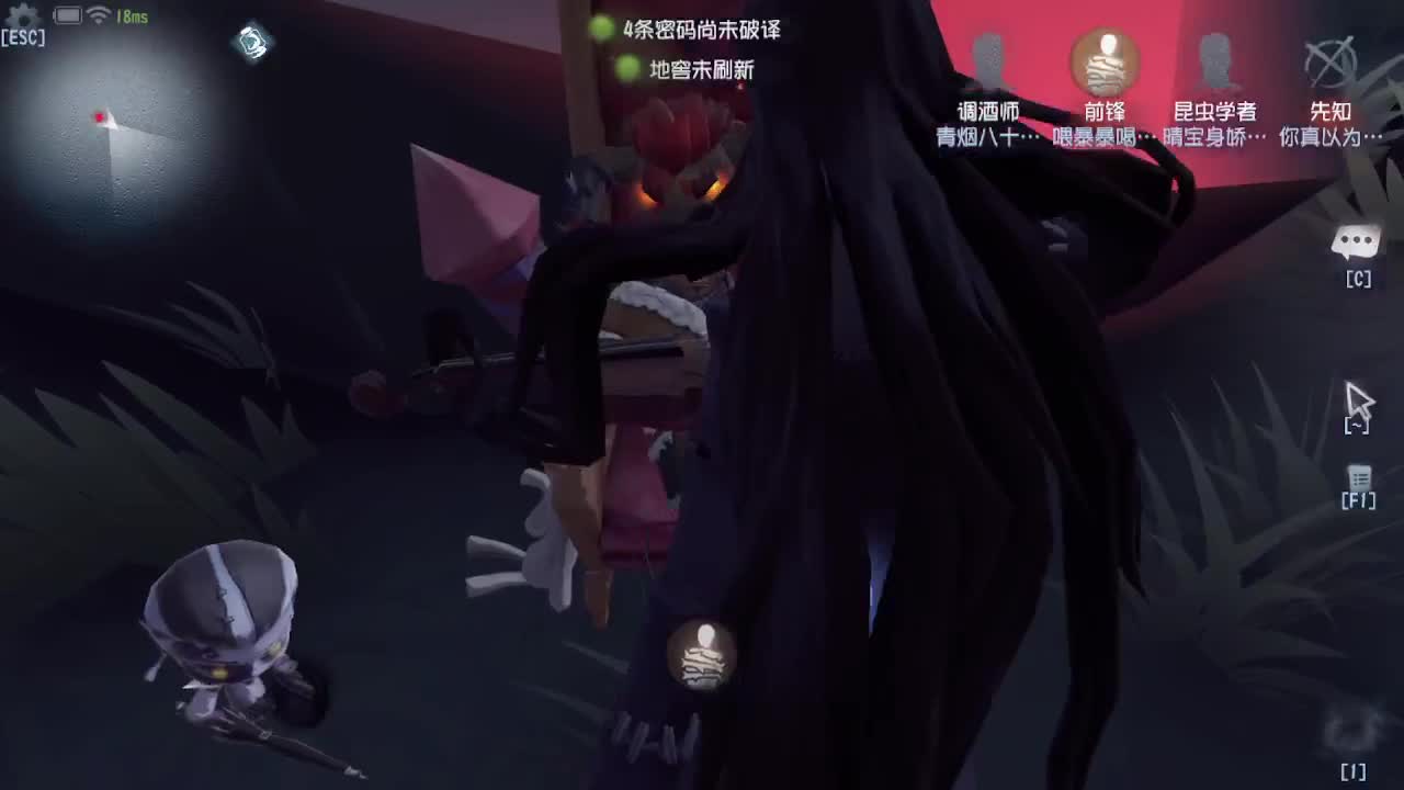 上大分~~ 第2段