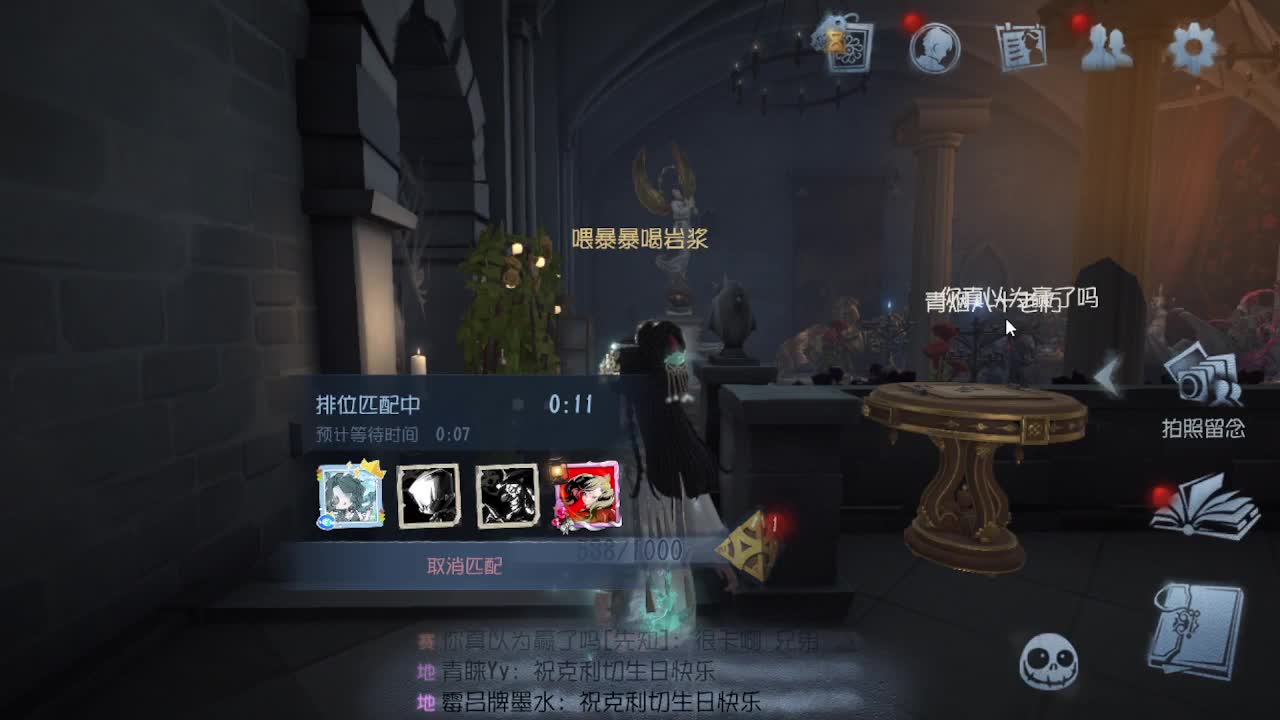 上大分~~ 第4段