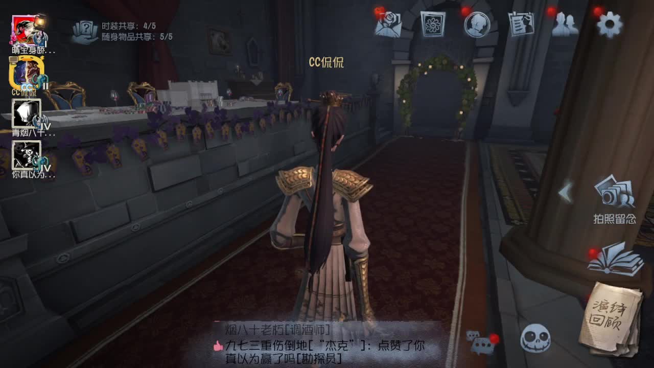 上大分~~ 第5段