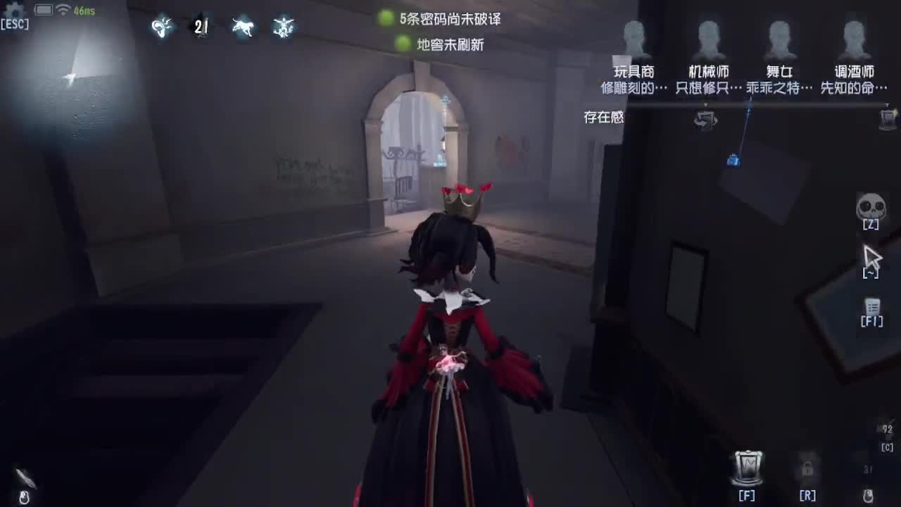 上大分~~ 第6段