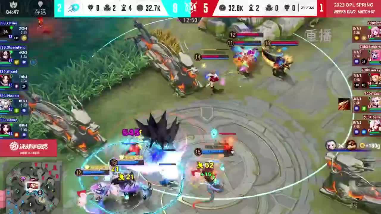 平安京OPL春季赛 第4段