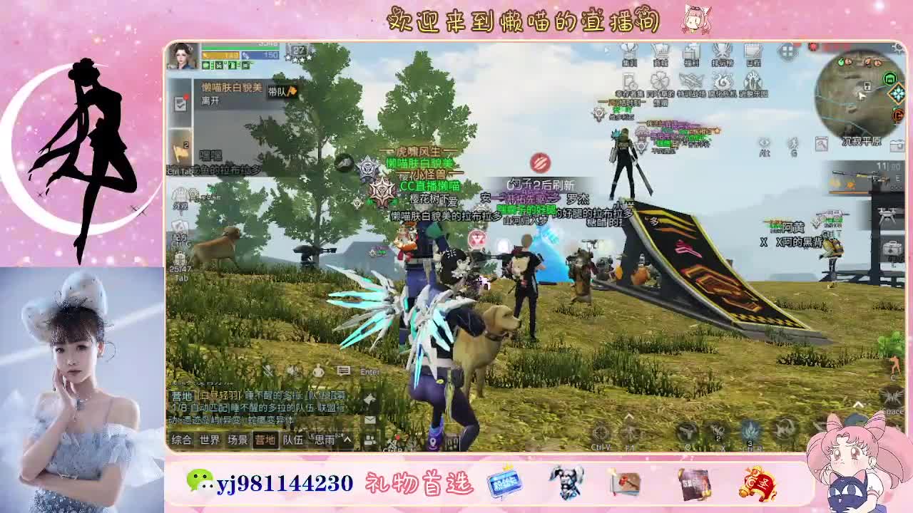 接待甘  老板快进来 第5段