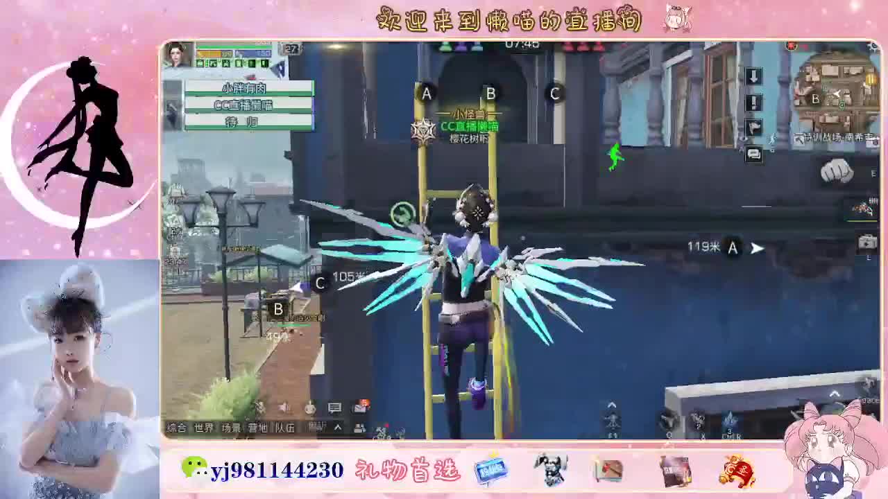 接待甘  老板快进来 第6段