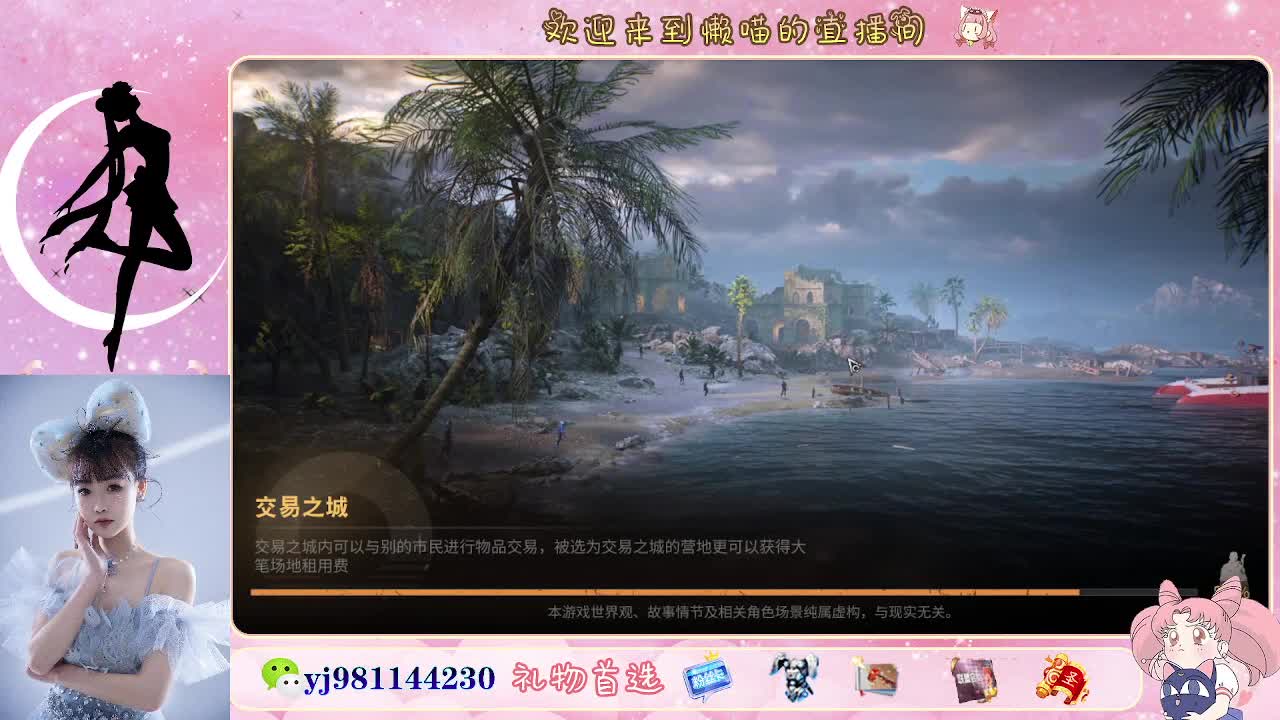 接待甘  老板快进来 第8段