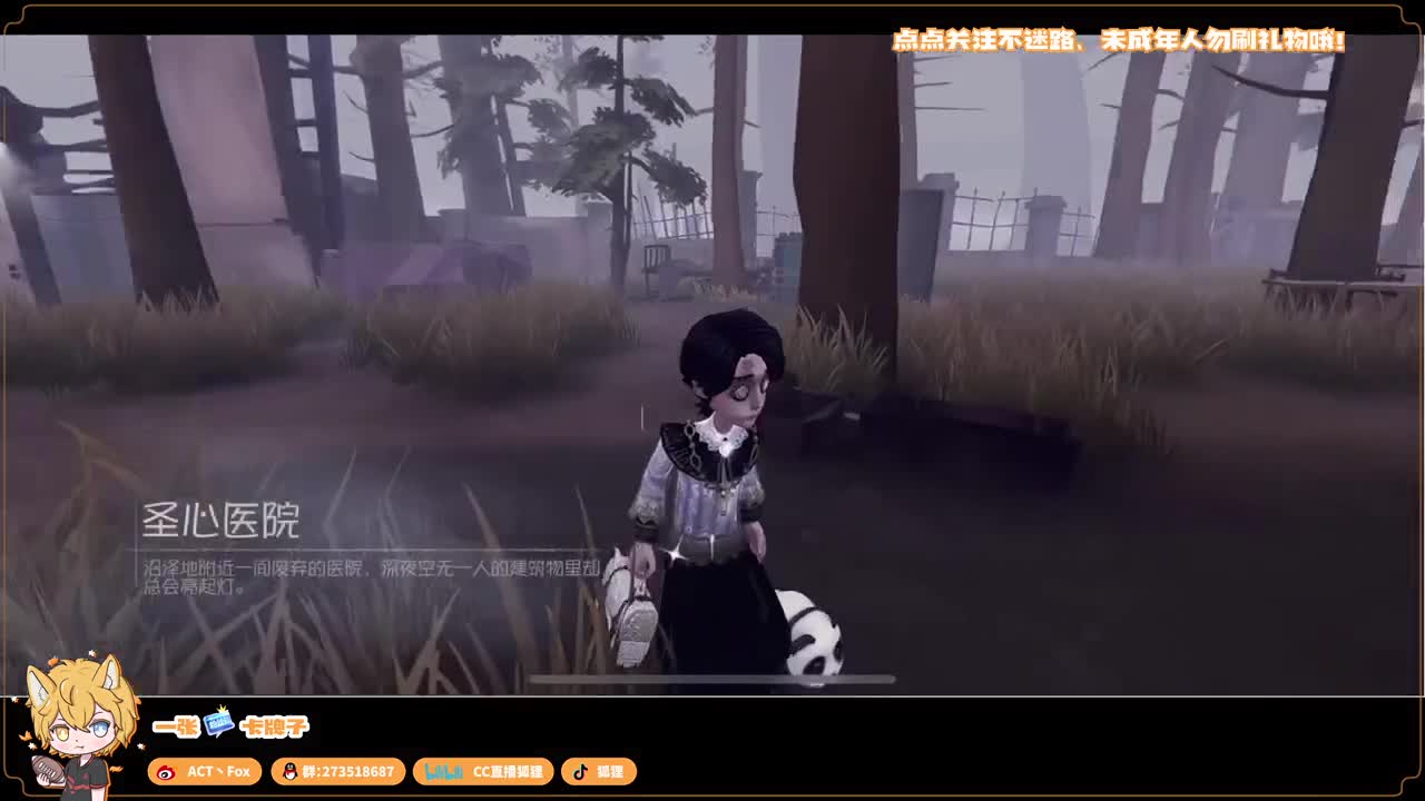 新赛季无敌冲分 第2段