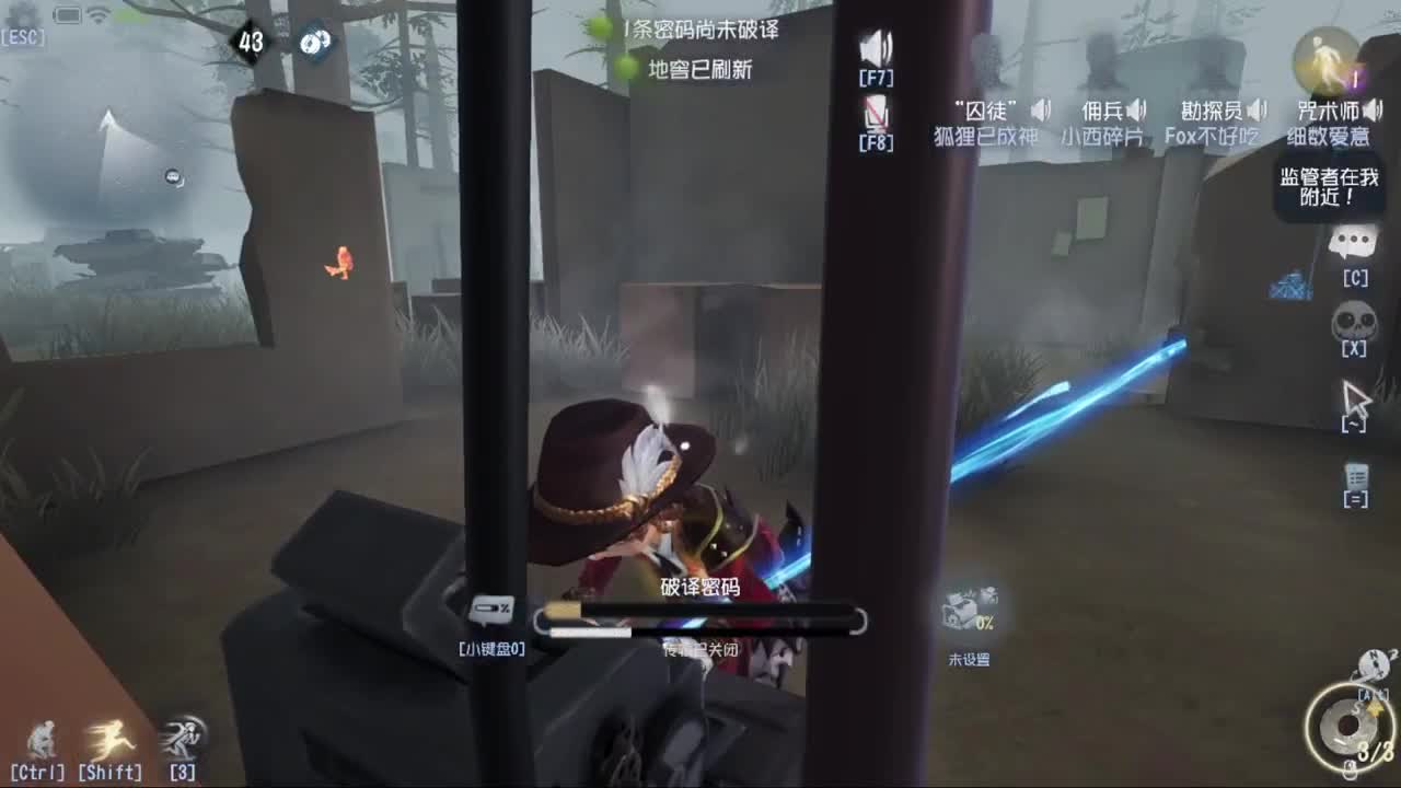 新赛季无敌冲分 第5段